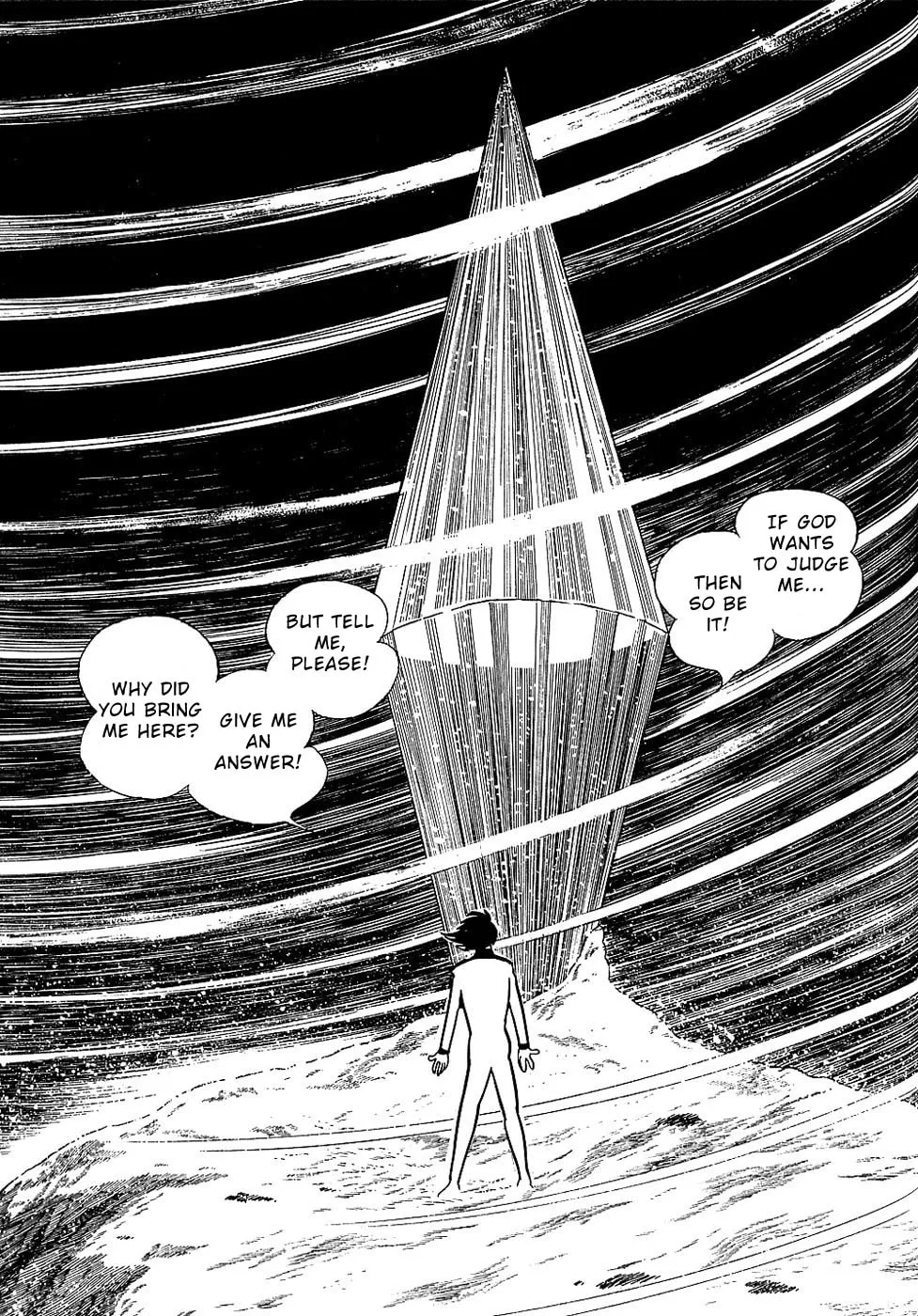 Read Ryuu no Michi chapter 28.1 image 46 on Lezhin
