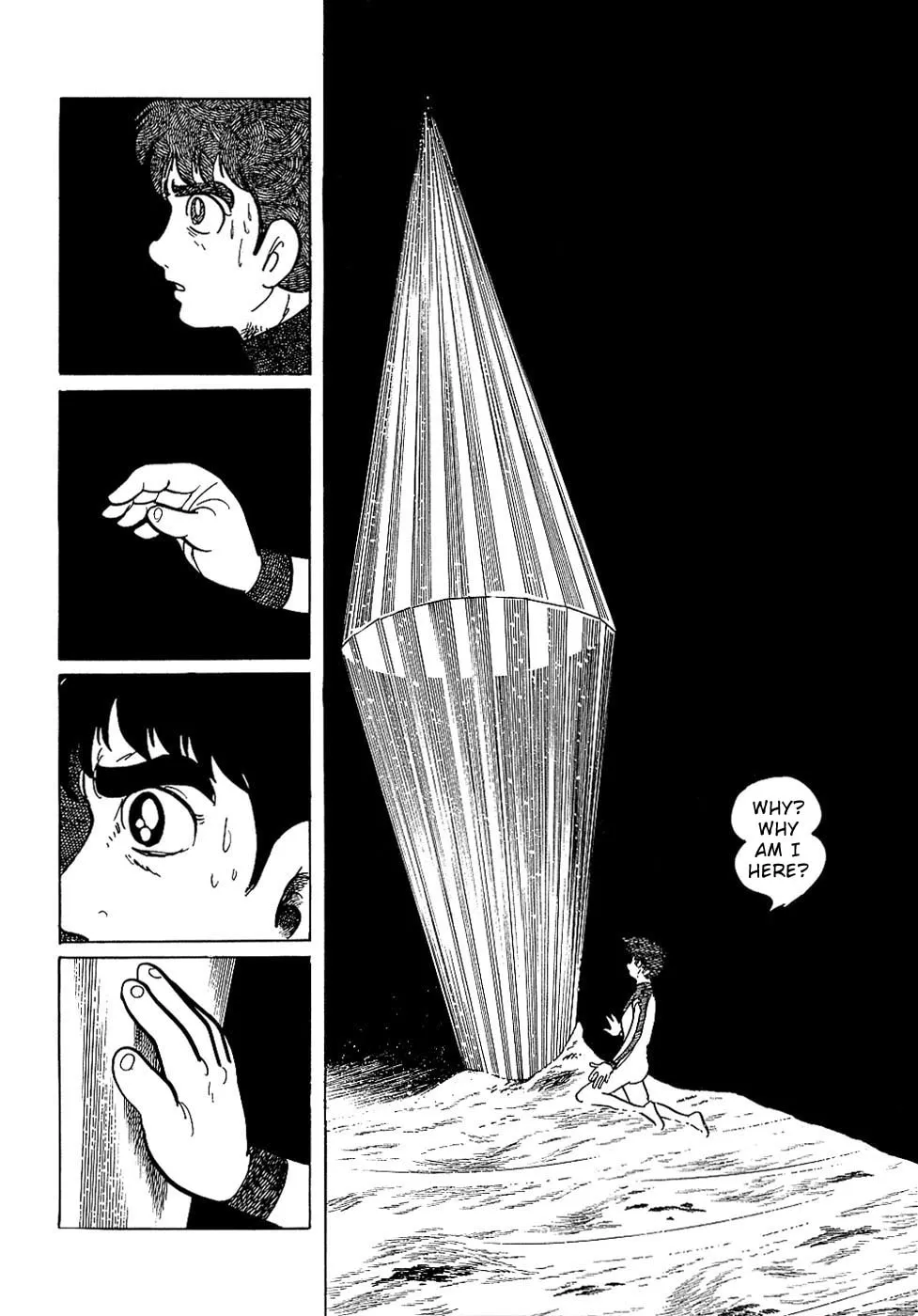Read Ryuu no Michi chapter 28.1 image 47 on Lezhin
