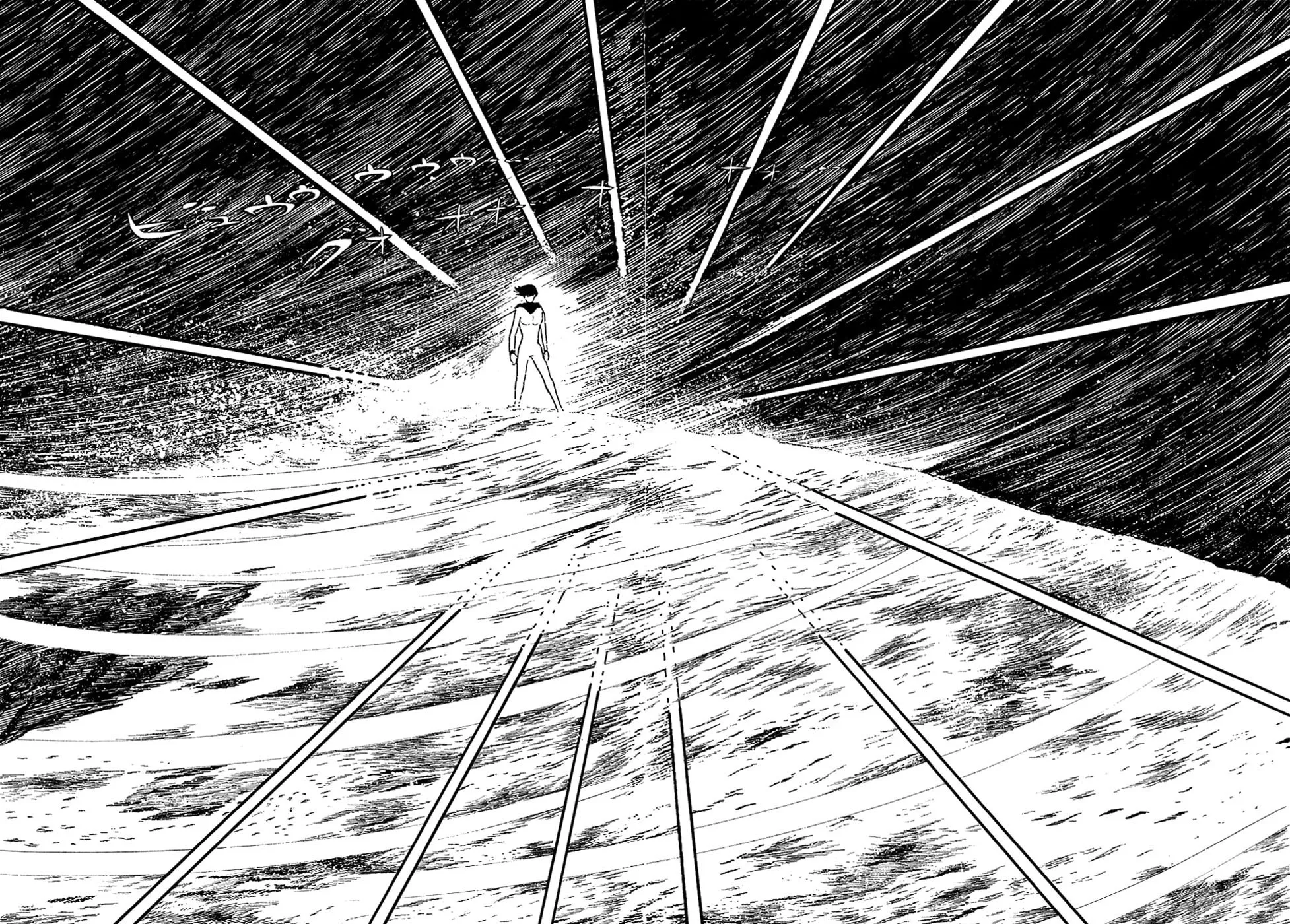 Read Ryuu no Michi chapter 28.2 image 34 on Lezhin