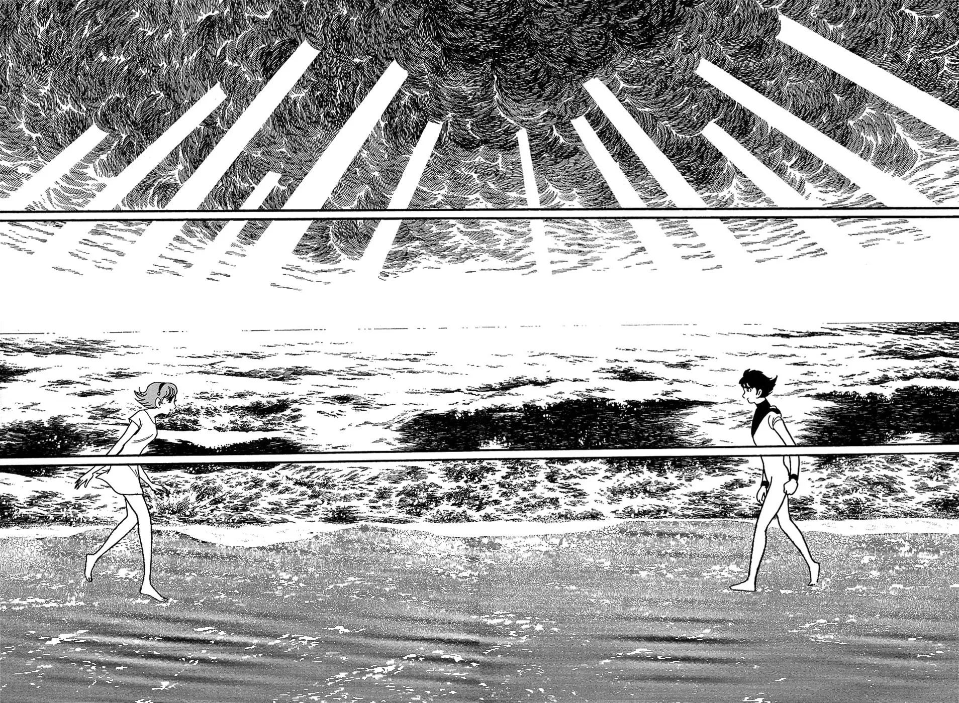 Read Ryuu no Michi chapter 28.2 image 39 on Lezhin
