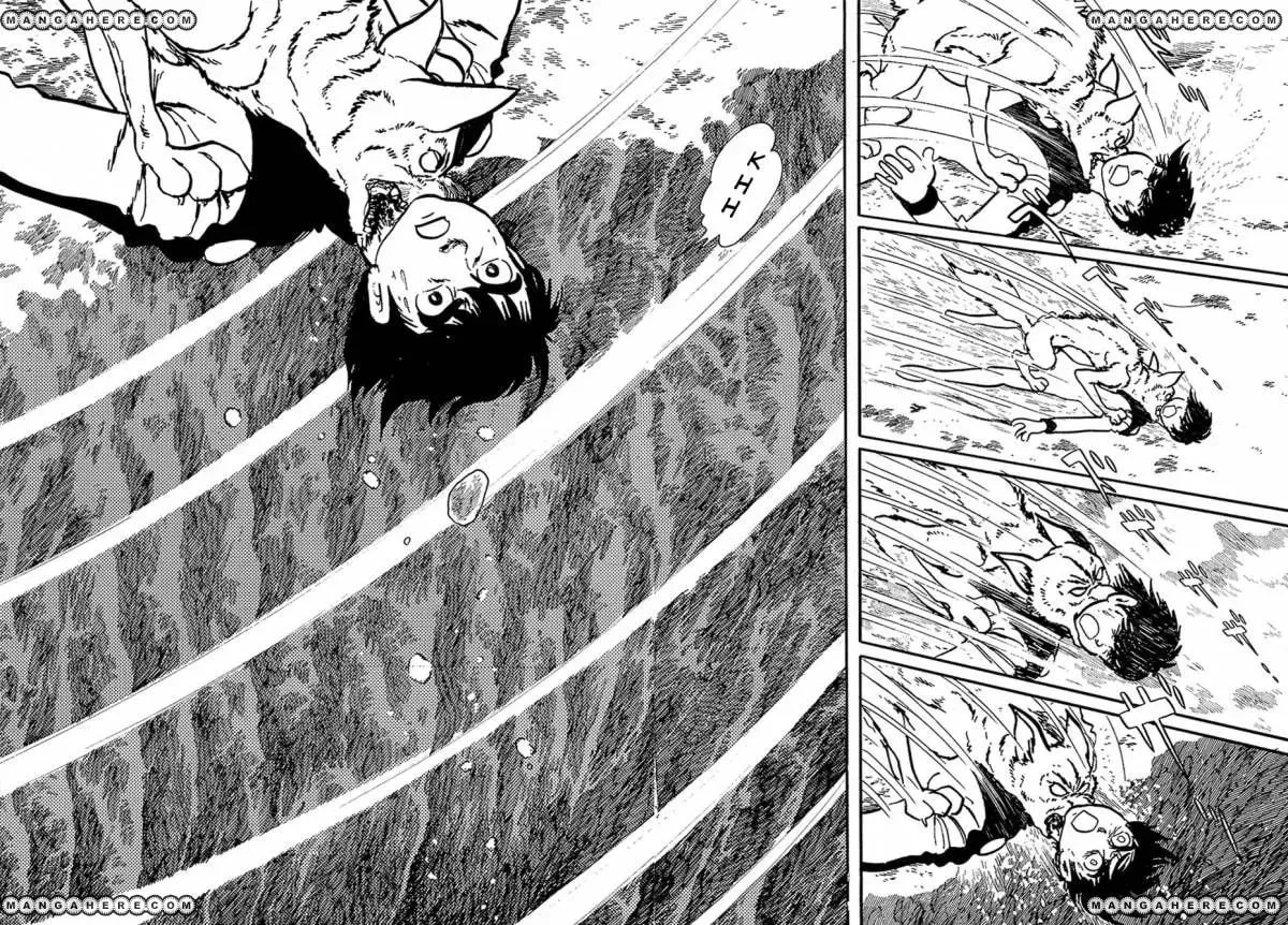Read Ryuu no Michi chapter 29 image 102 on Lezhin