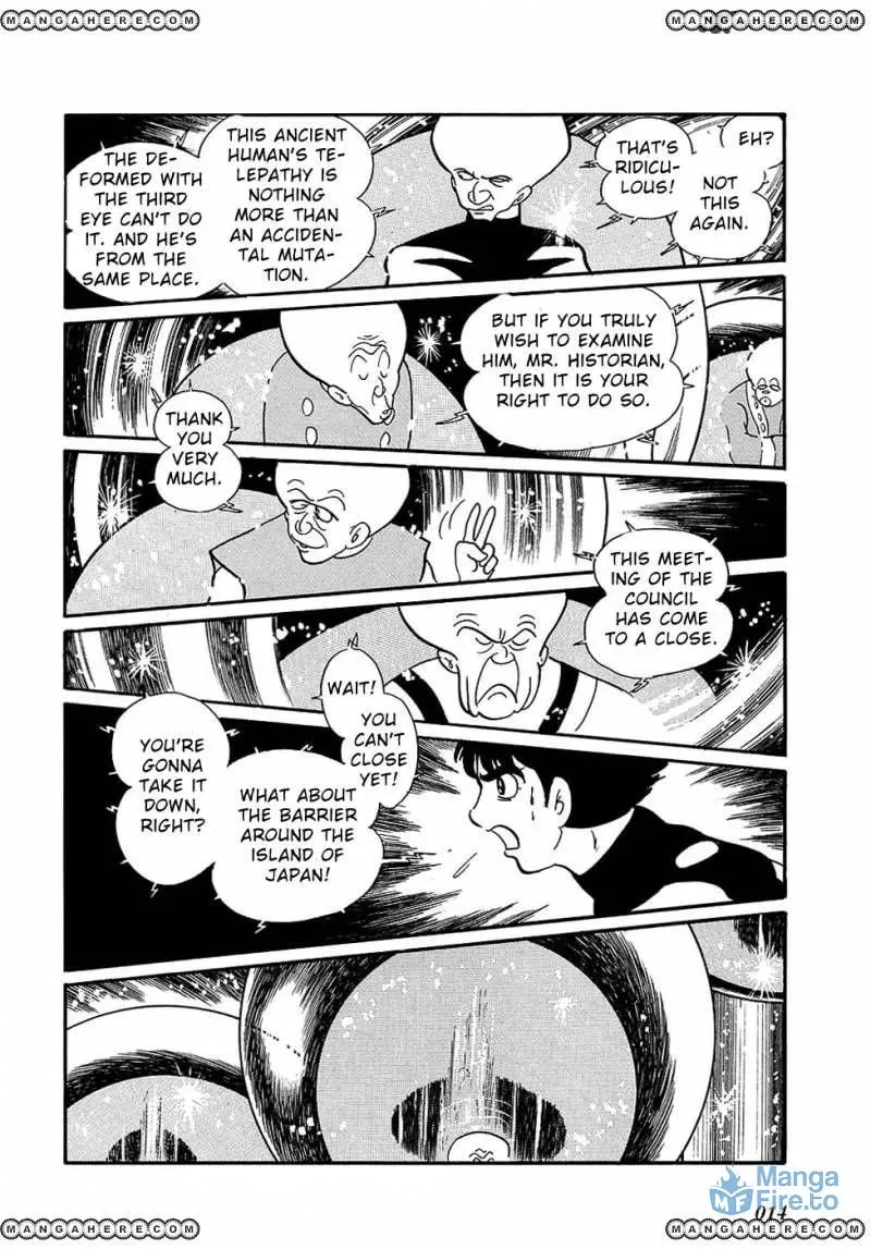 Read Ryuu no Michi chapter 29 image 14 on Lezhin