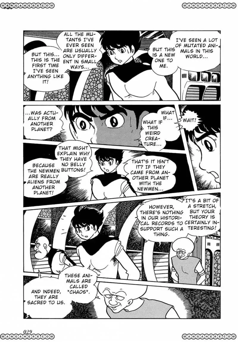 Read Ryuu no Michi chapter 29 image 27 on Lezhin