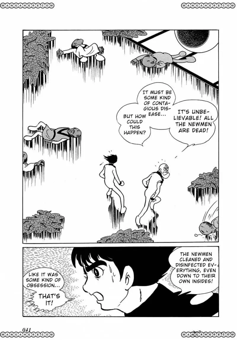 Read Ryuu no Michi chapter 29 image 39 on Lezhin