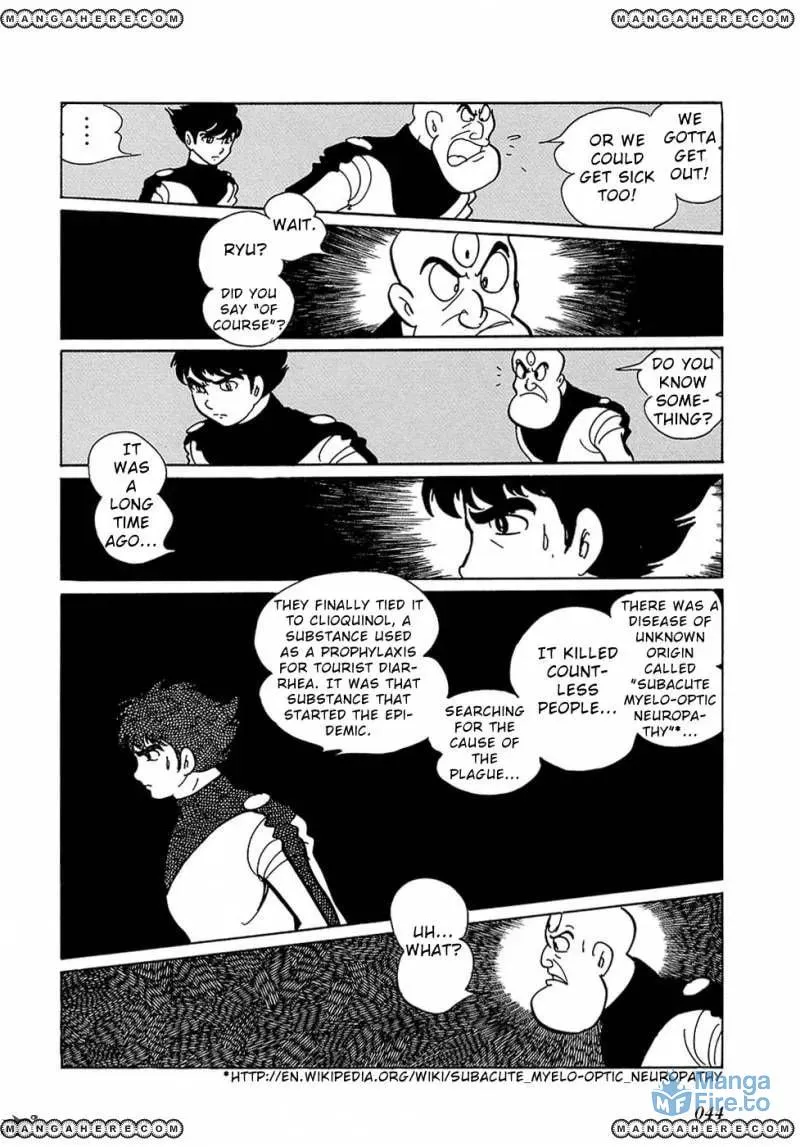 Read Ryuu no Michi chapter 29 image 41 on Lezhin