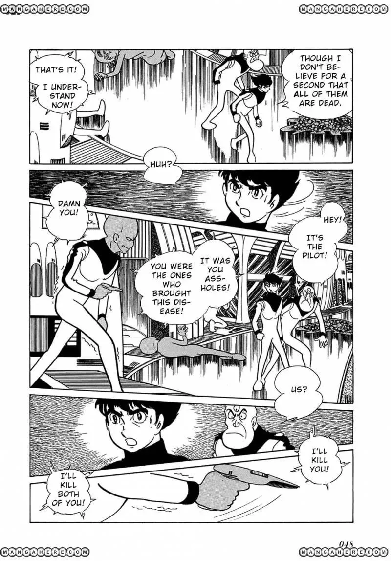 Read Ryuu no Michi chapter 29 image 45 on Lezhin