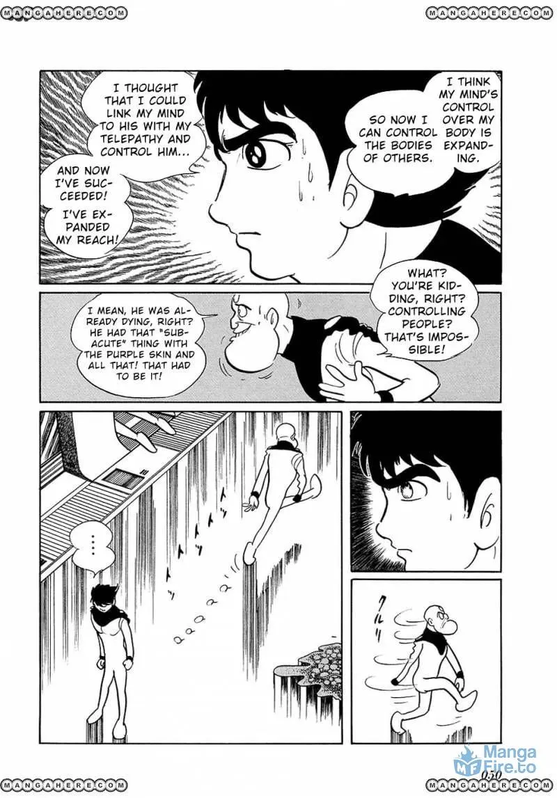 Read Ryuu no Michi chapter 29 image 47 on Lezhin
