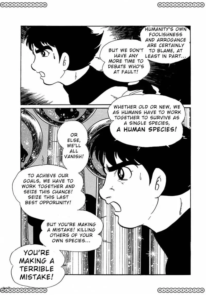 Read Ryuu no Michi chapter 29 image 7 on Lezhin