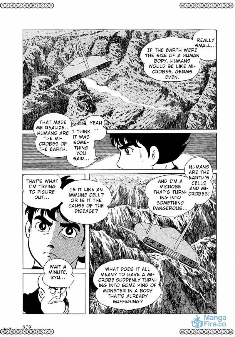 Read Ryuu no Michi chapter 29 image 71 on Lezhin