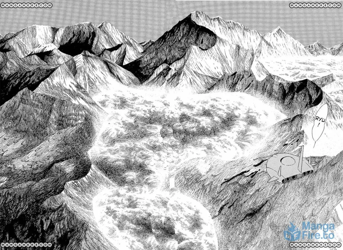 Read Ryuu no Michi chapter 29 image 74 on Lezhin