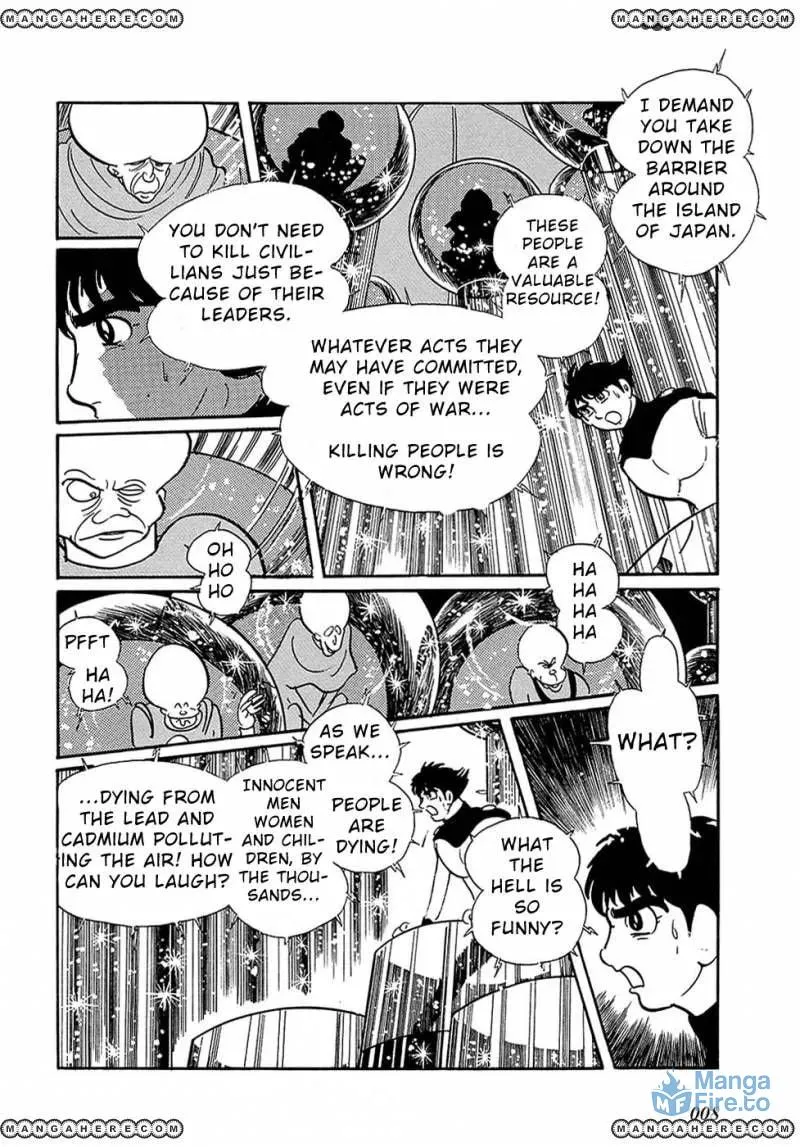 Read Ryuu no Michi chapter 29 image 8 on Lezhin