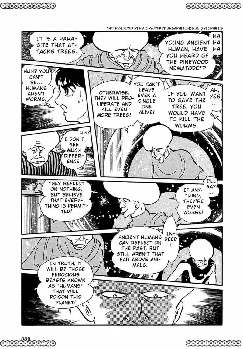Read Ryuu no Michi chapter 29 image 9 on Lezhin