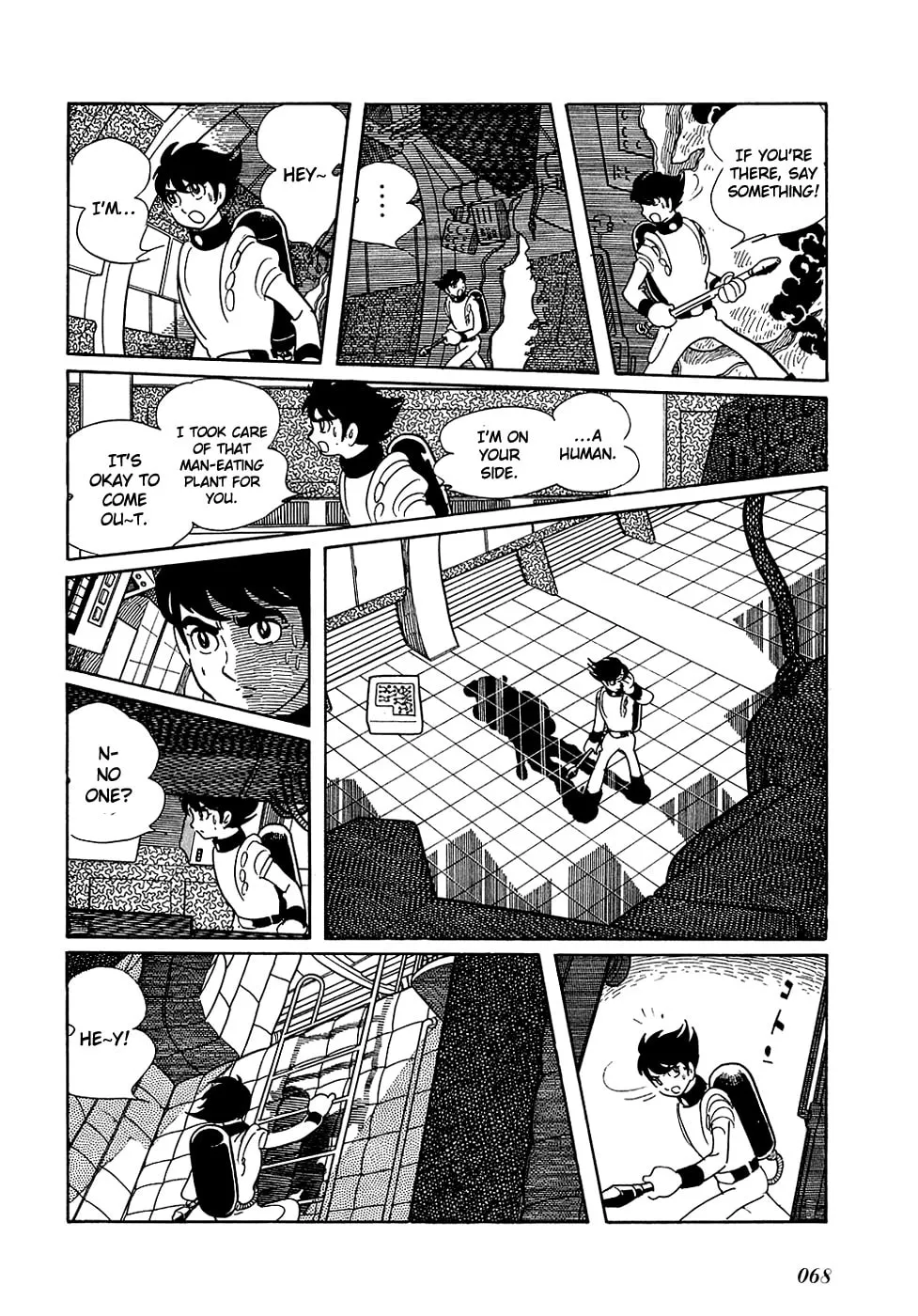 Read Ryuu no Michi chapter 3 image 12 on Lezhin