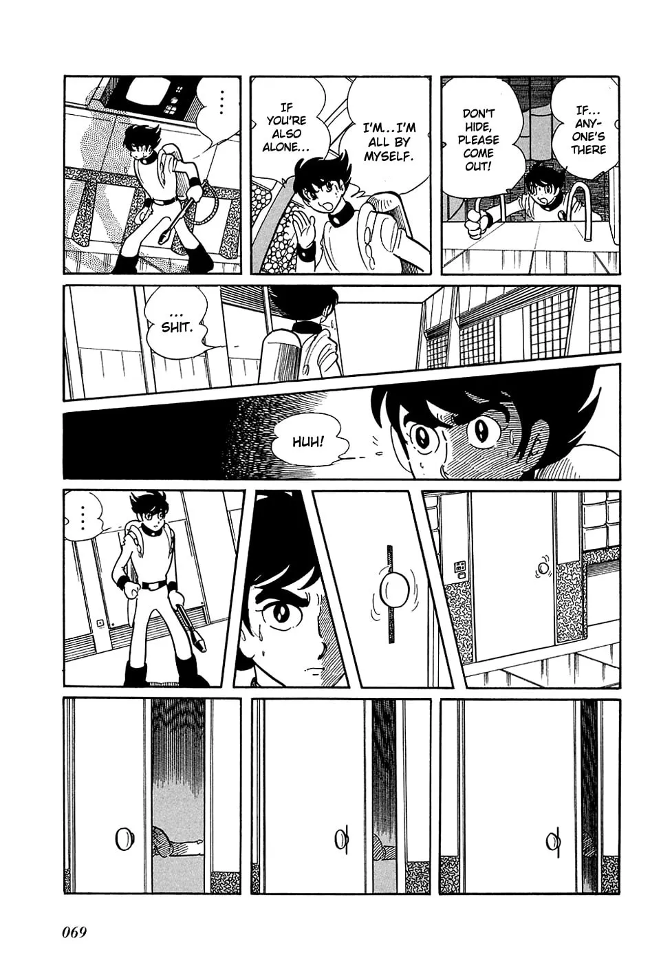 Read Ryuu no Michi chapter 3 image 13 on Lezhin