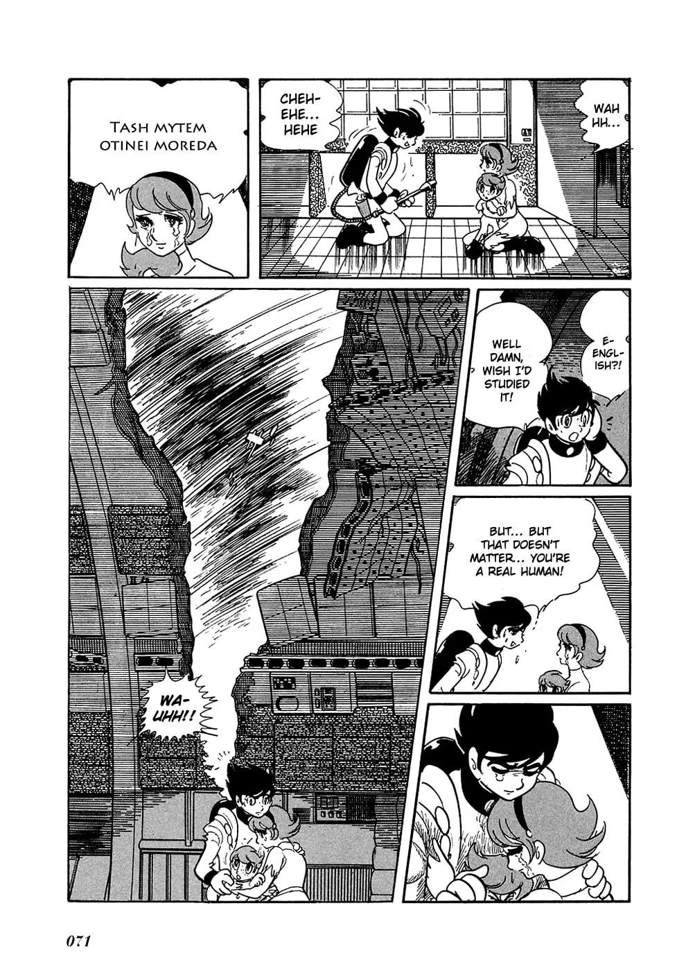 Read Ryuu no Michi chapter 3 image 15 on Lezhin
