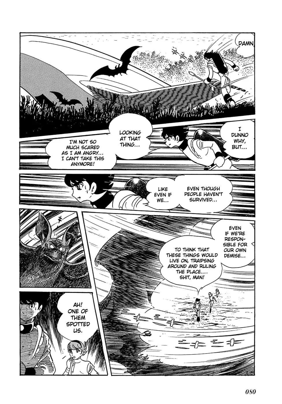 Read Ryuu no Michi chapter 3 image 24 on Lezhin