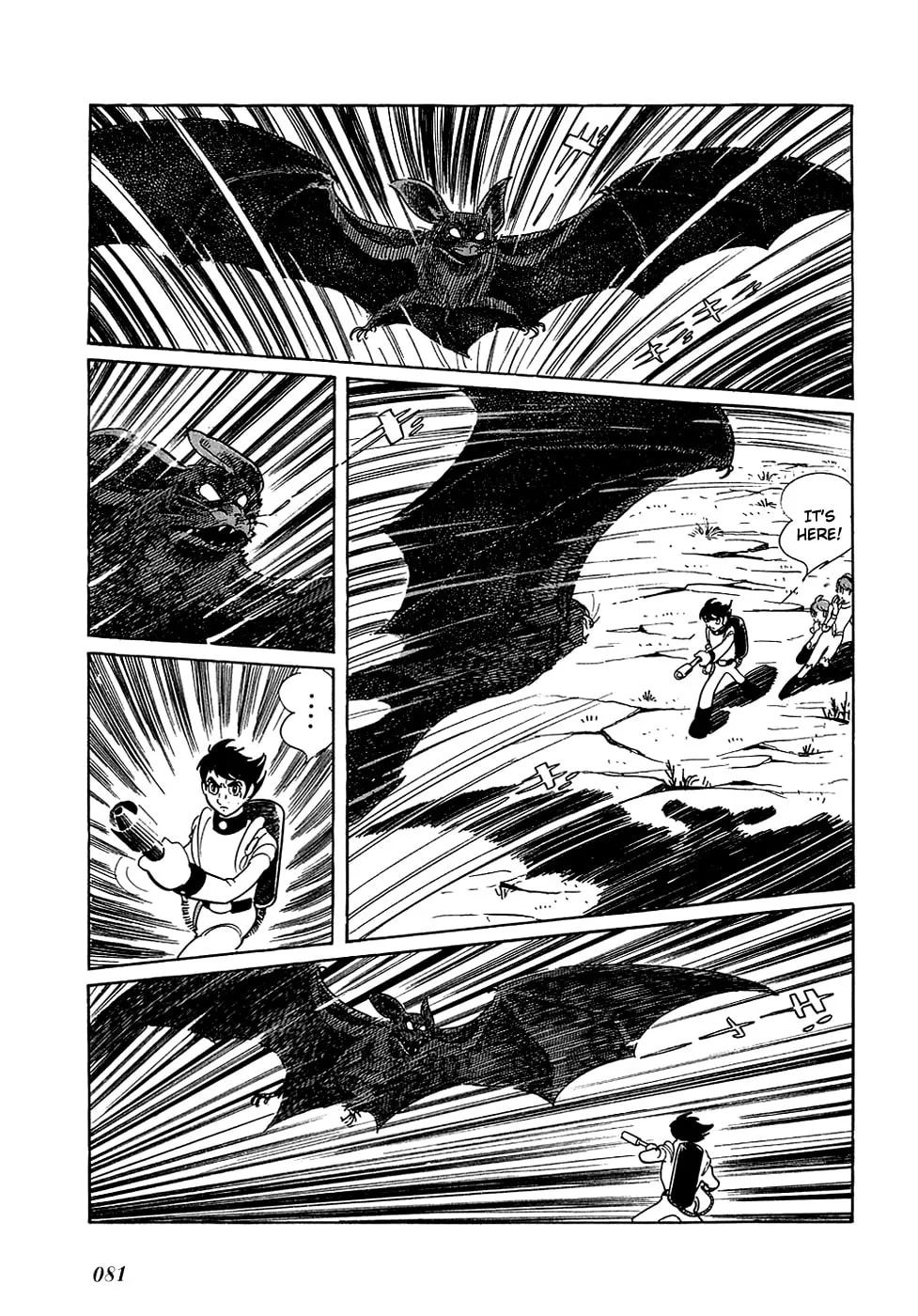 Read Ryuu no Michi chapter 3 image 25 on Lezhin