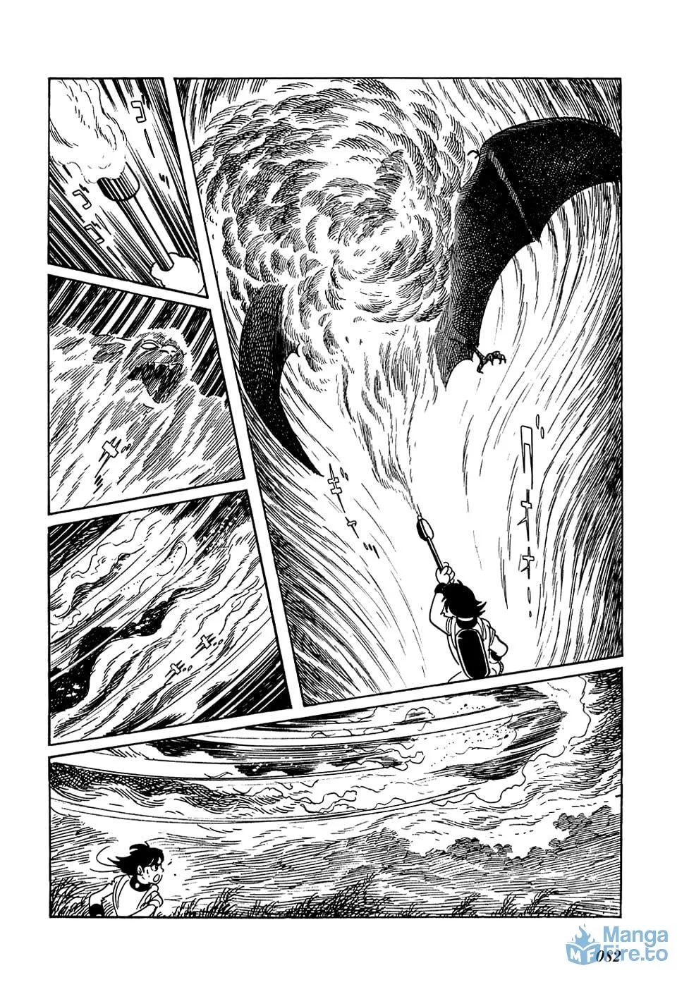 Read Ryuu no Michi chapter 3 image 26 on Lezhin