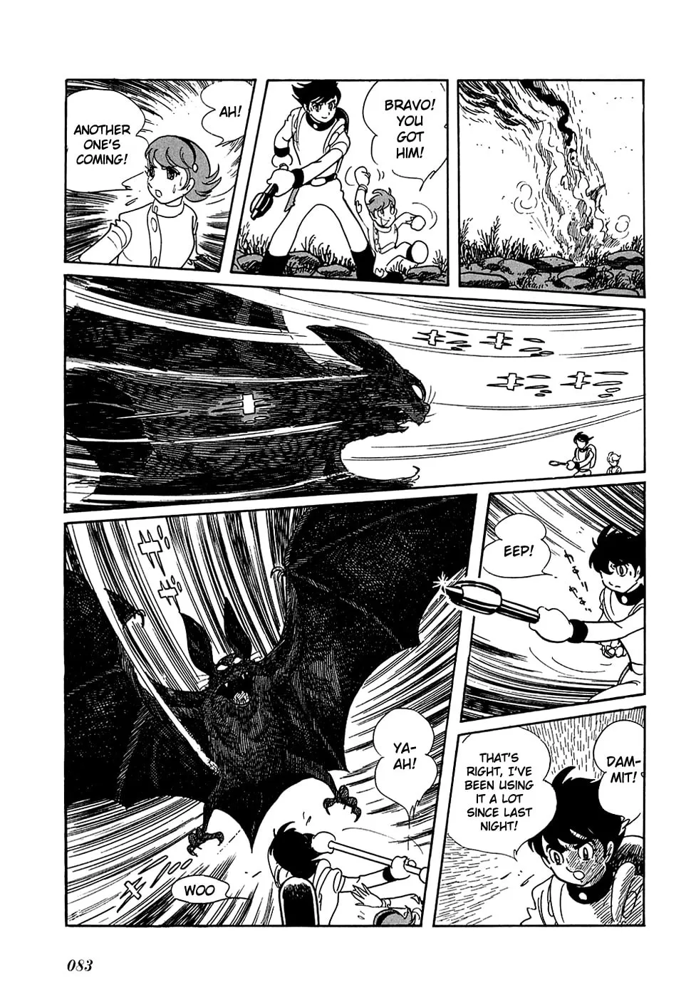 Read Ryuu no Michi chapter 3 image 27 on Lezhin