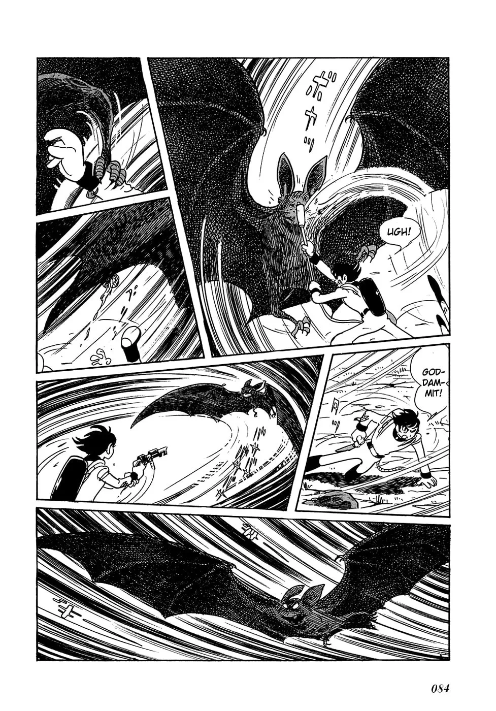 Read Ryuu no Michi chapter 3 image 28 on Lezhin