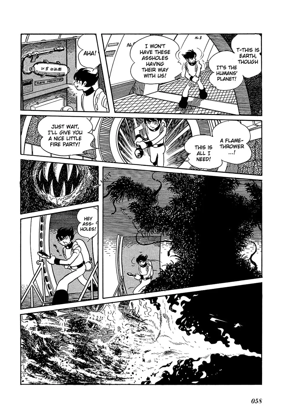 Read Ryuu no Michi chapter 3 image 3 on Lezhin