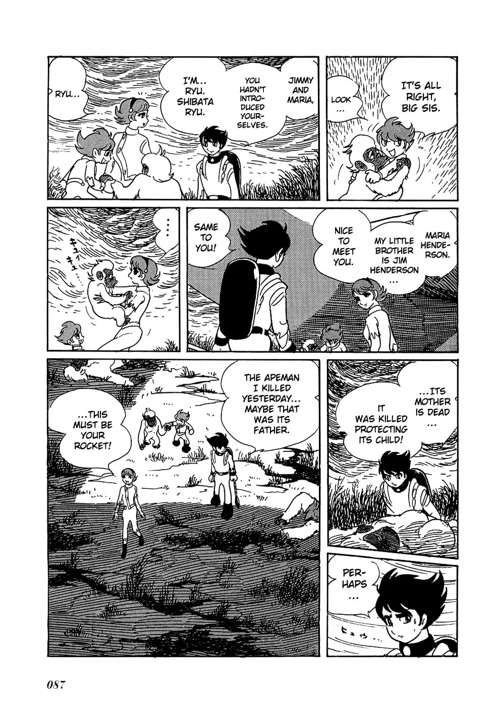 Read Ryuu no Michi chapter 3 image 31 on Lezhin