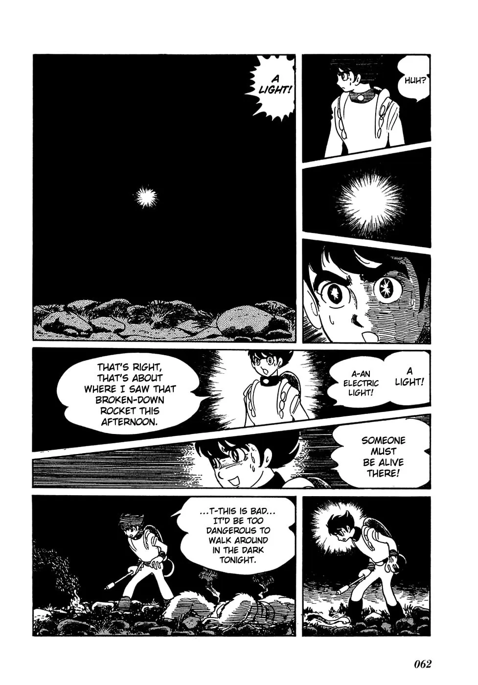 Read Ryuu no Michi chapter 3 image 7 on Lezhin