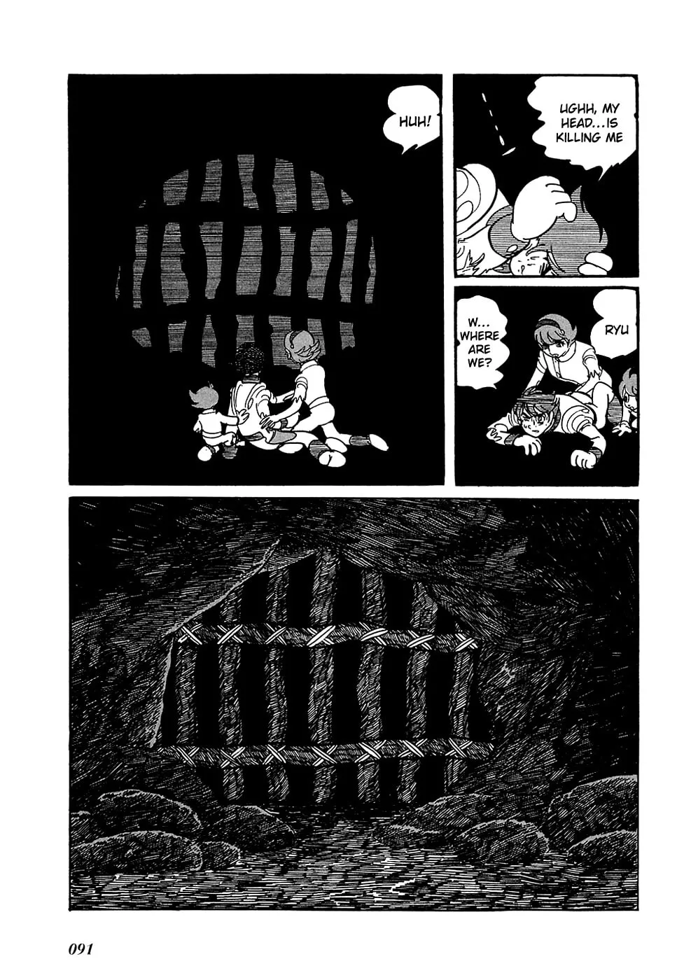 Read Ryuu no Michi chapter 4 image 1 on Lezhin