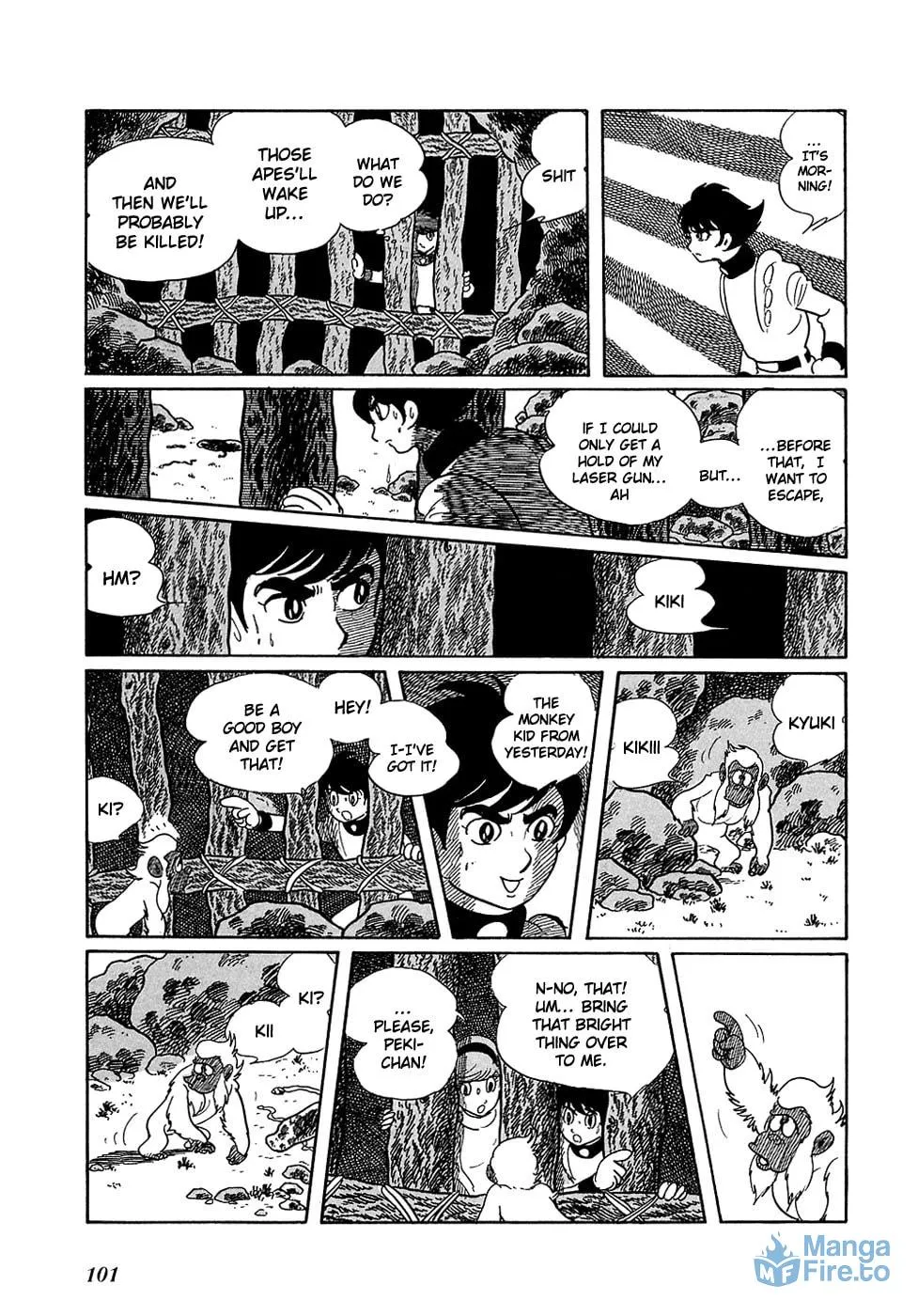 Read Ryuu no Michi chapter 4 image 11 on Lezhin