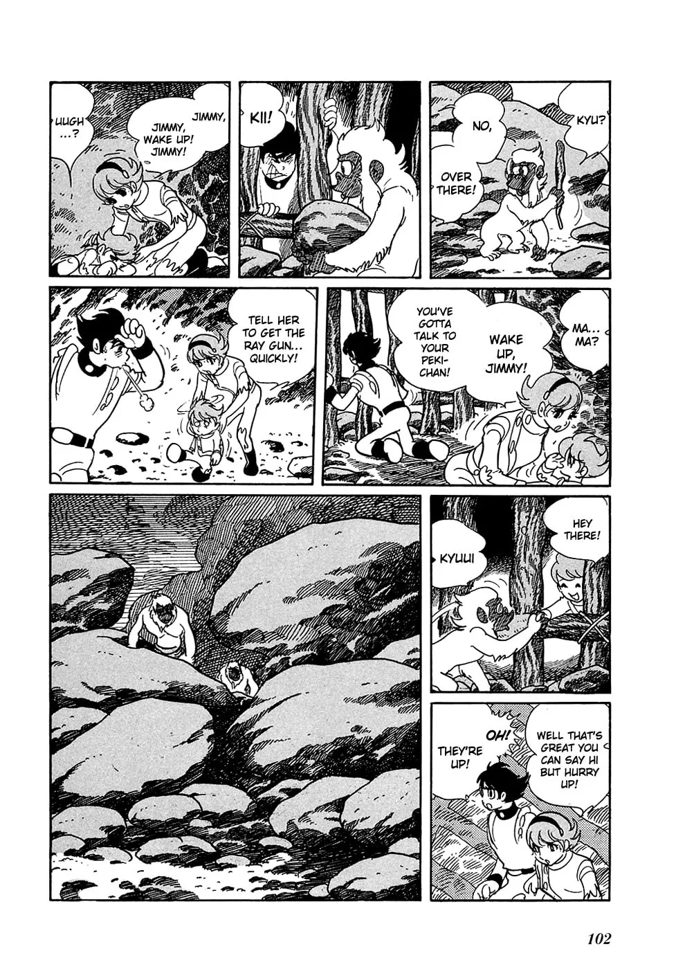 Read Ryuu no Michi chapter 4 image 12 on Lezhin