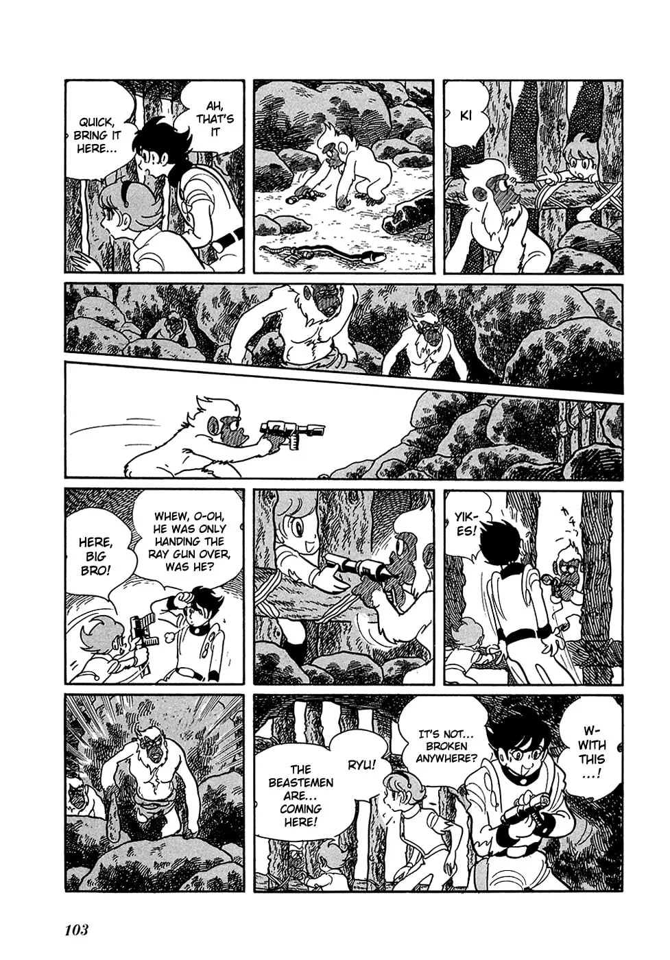 Read Ryuu no Michi chapter 4 image 13 on Lezhin