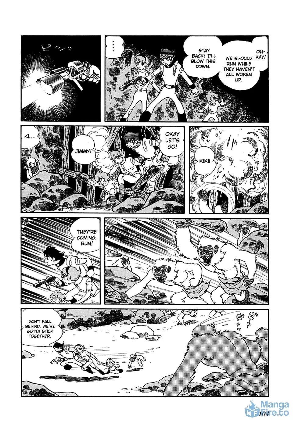 Read Ryuu no Michi chapter 4 image 14 on Lezhin