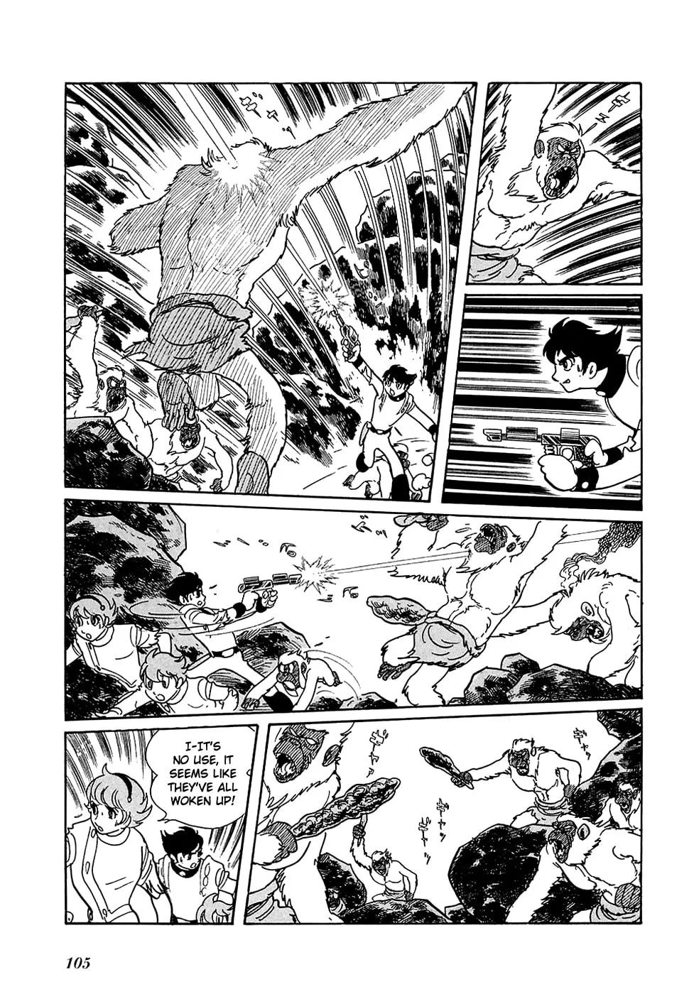 Read Ryuu no Michi chapter 4 image 15 on Lezhin