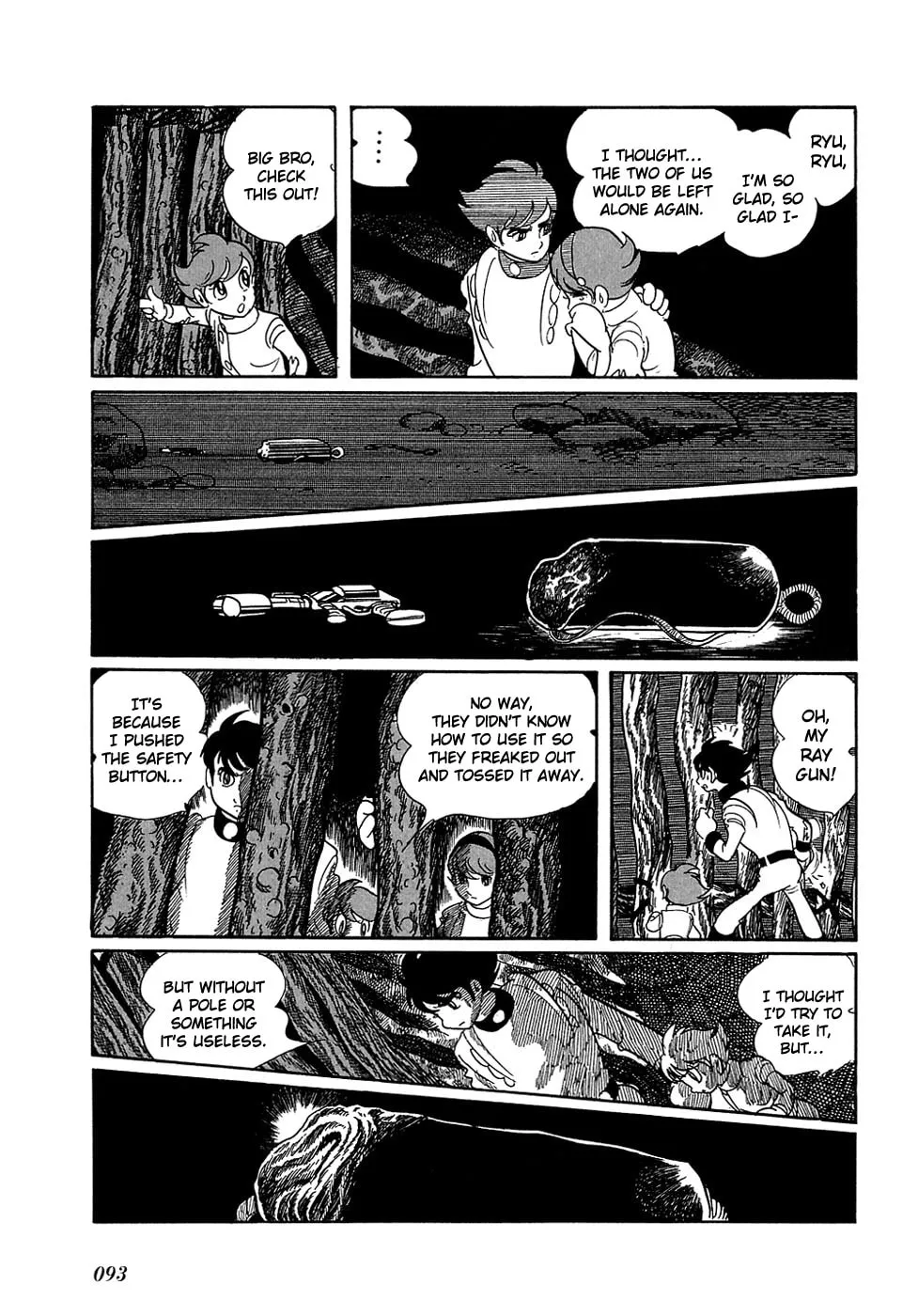 Read Ryuu no Michi chapter 4 image 3 on Lezhin