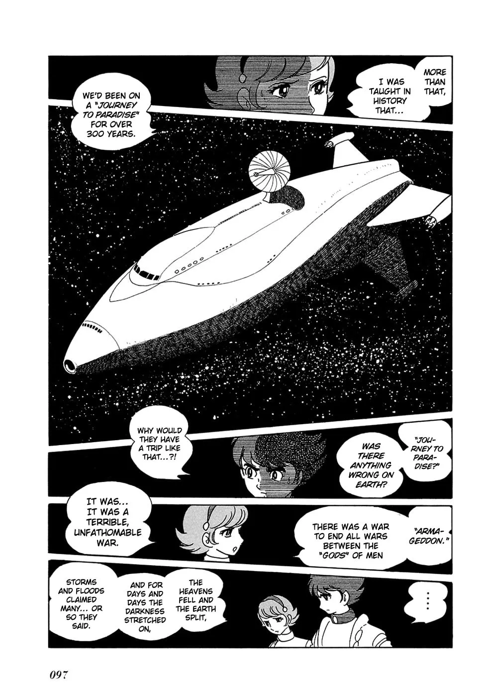 Read Ryuu no Michi chapter 4 image 7 on Lezhin