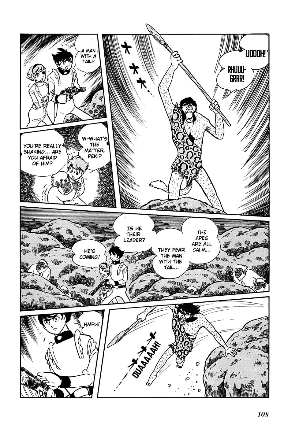 Read Ryuu no Michi chapter 5 image 1 on Lezhin