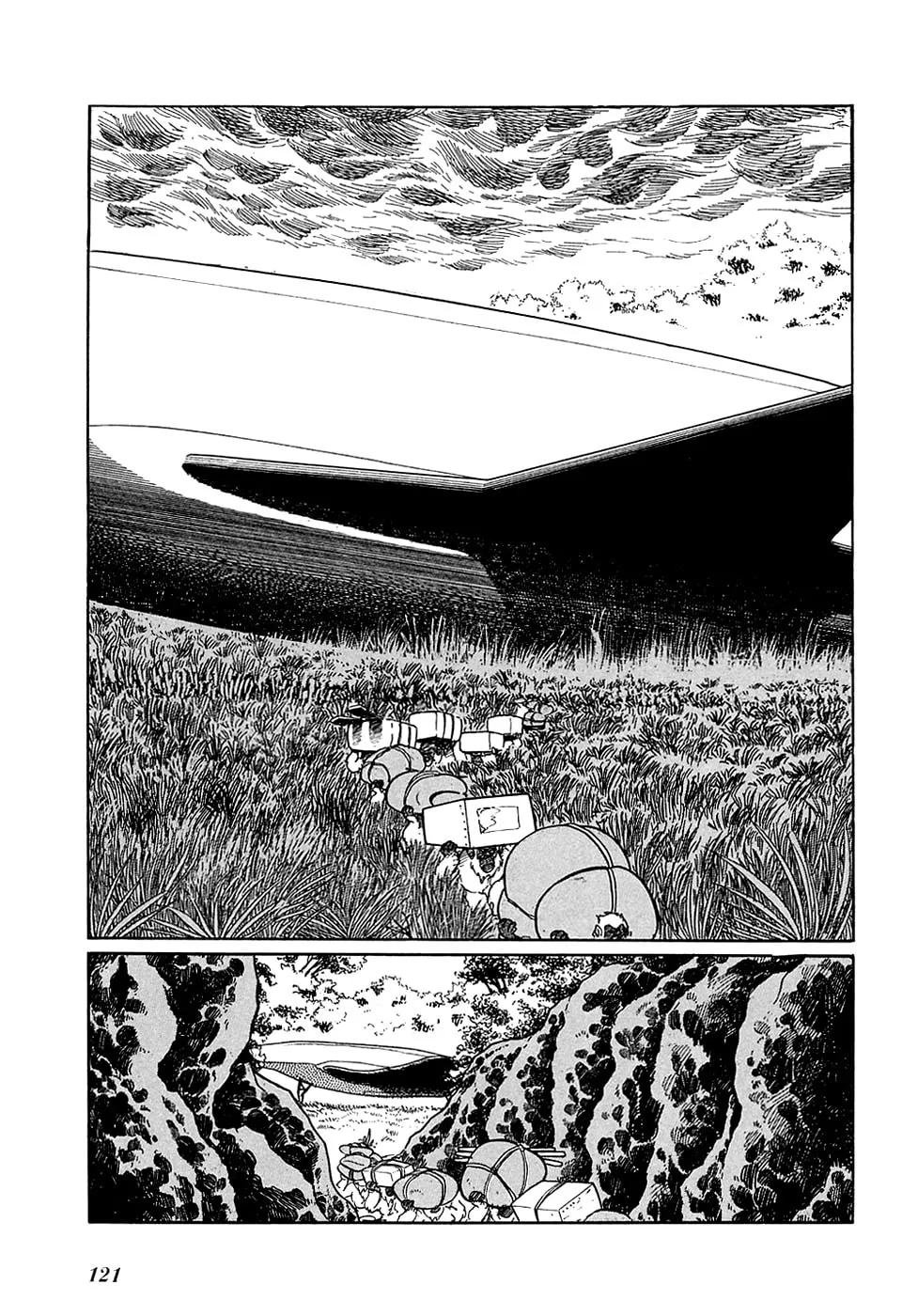 Read Ryuu no Michi chapter 5 image 13 on Lezhin