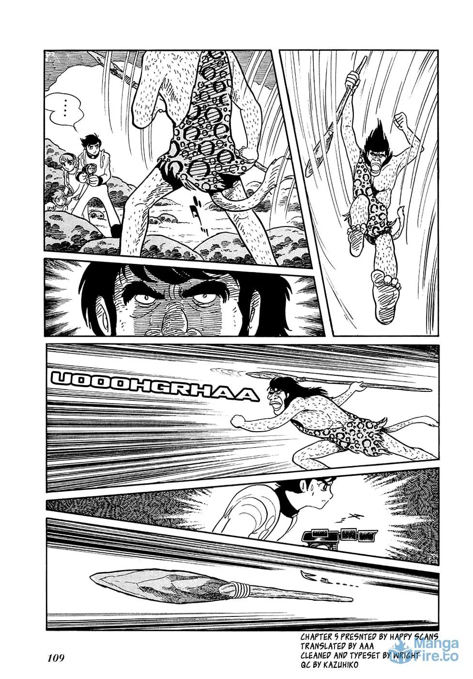 Read Ryuu no Michi chapter 5 image 2 on Lezhin