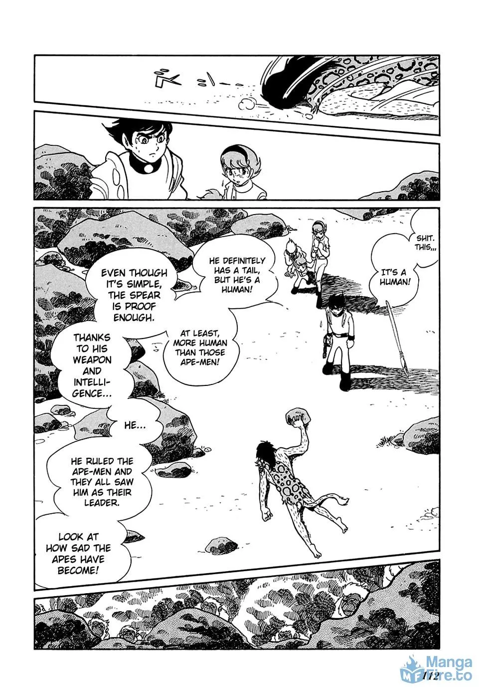 Read Ryuu no Michi chapter 5 image 5 on Lezhin