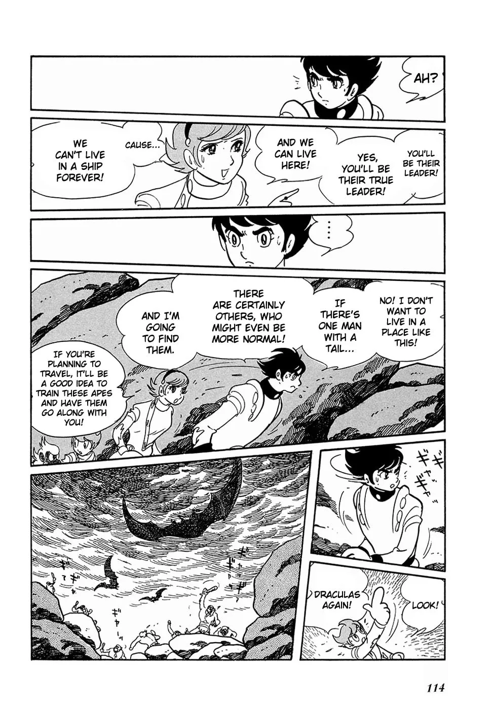 Read Ryuu no Michi chapter 5 image 7 on Lezhin