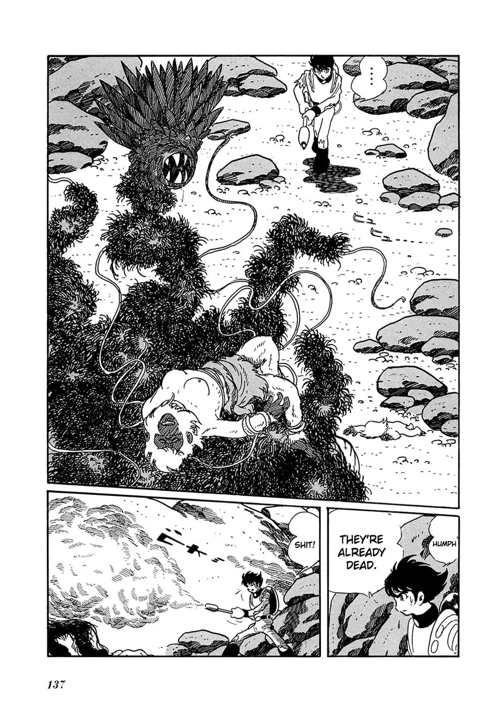 Read Ryuu no Michi chapter 6 image 10 on Lezhin