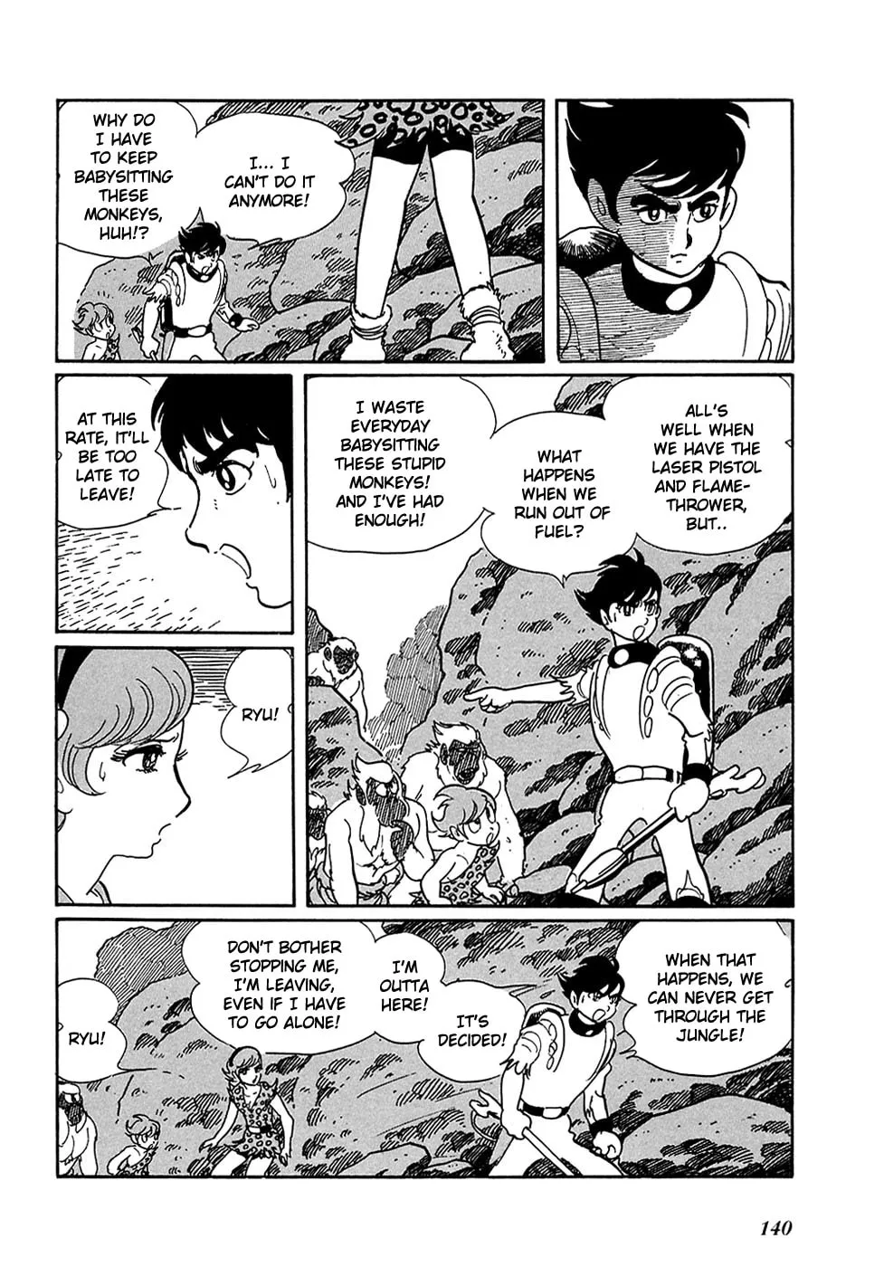 Read Ryuu no Michi chapter 6 image 13 on Lezhin