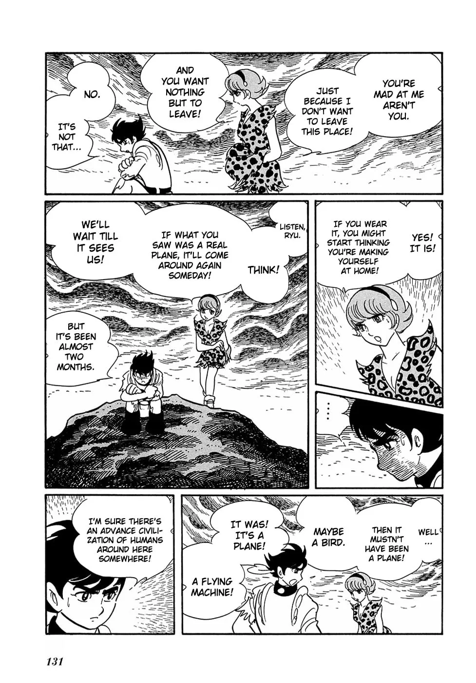 Read Ryuu no Michi chapter 6 image 4 on Lezhin