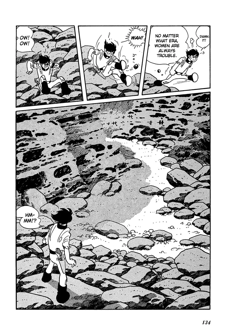Read Ryuu no Michi chapter 6 image 7 on Lezhin