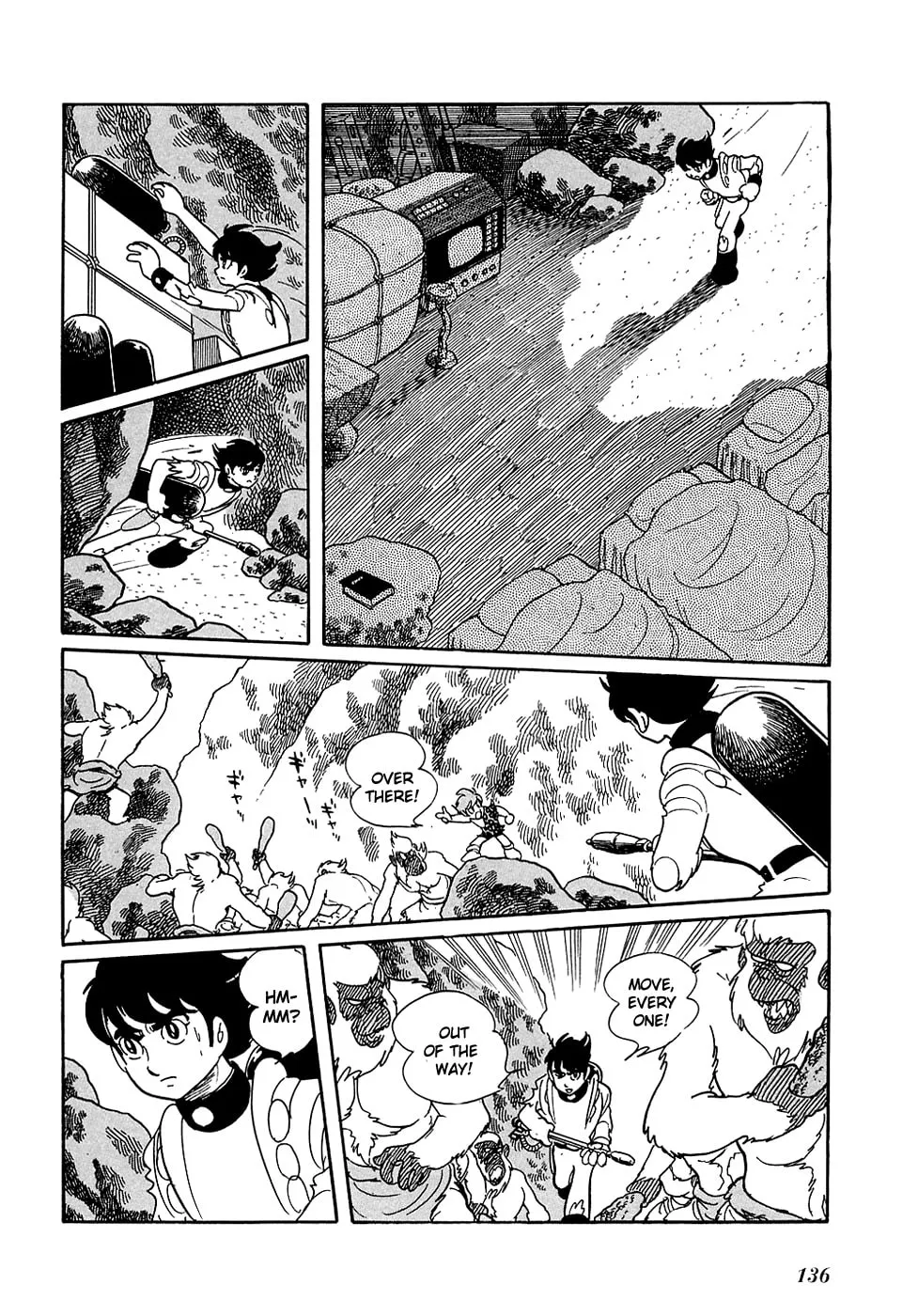 Read Ryuu no Michi chapter 6 image 9 on Lezhin