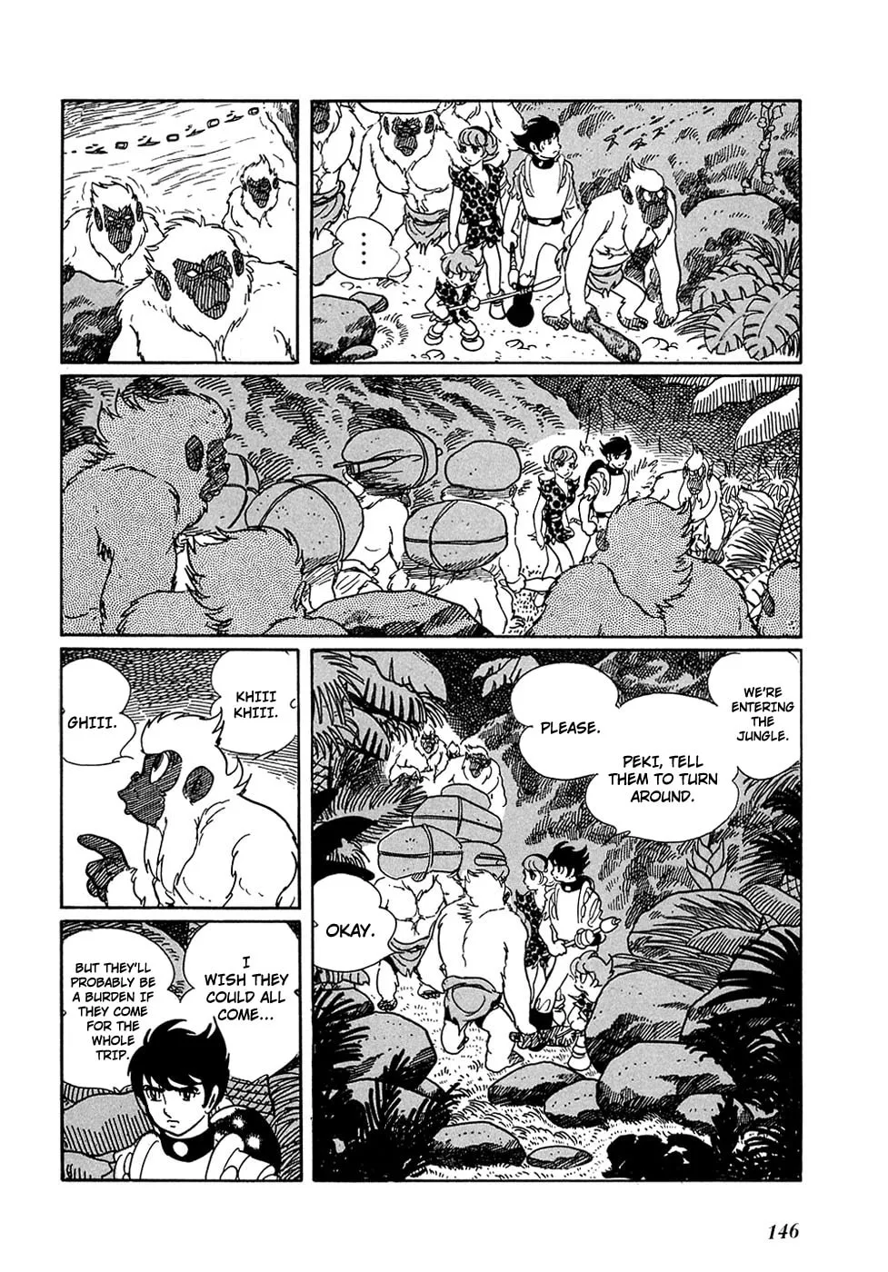 Read Ryuu no Michi chapter 7 image 1 on Lezhin