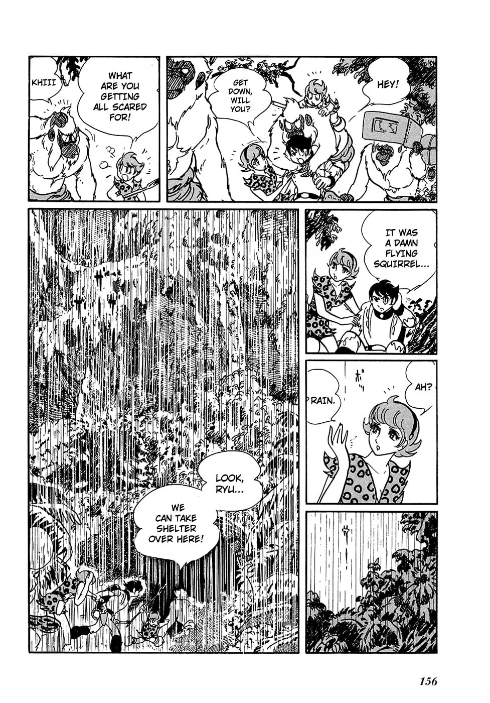 Read Ryuu no Michi chapter 7 image 10 on Lezhin