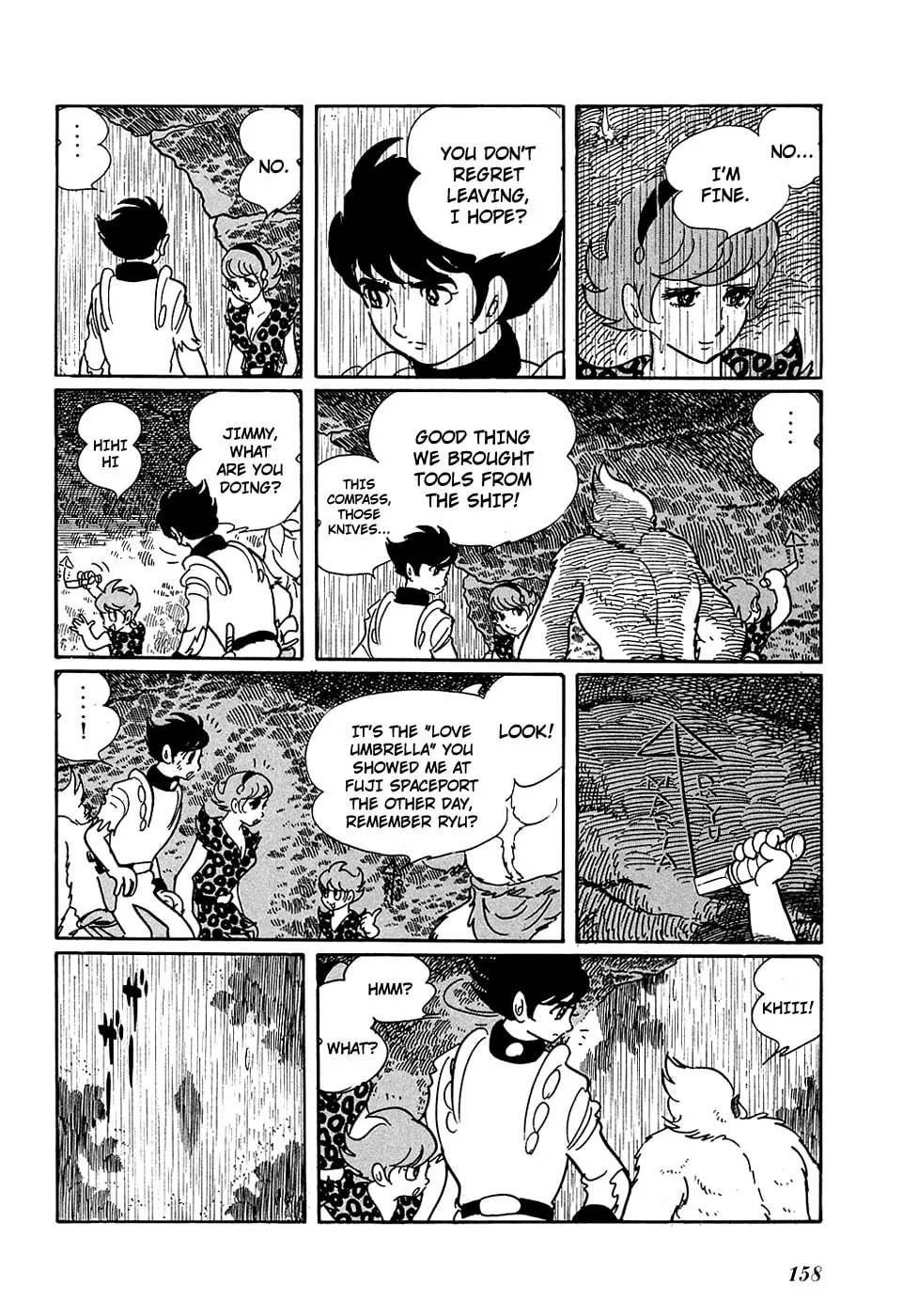 Read Ryuu no Michi chapter 7 image 12 on Lezhin