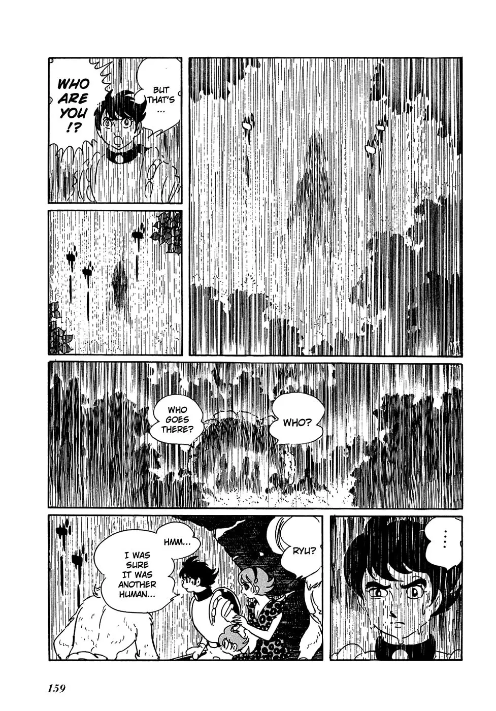 Read Ryuu no Michi chapter 7 image 13 on Lezhin