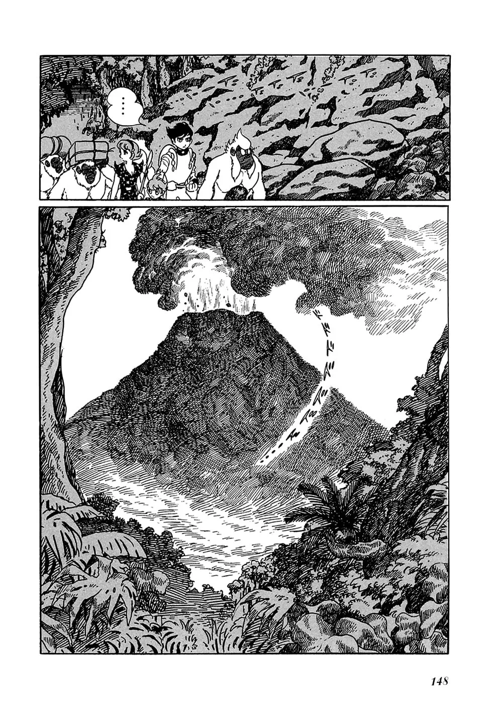 Read Ryuu no Michi chapter 7 image 3 on Lezhin